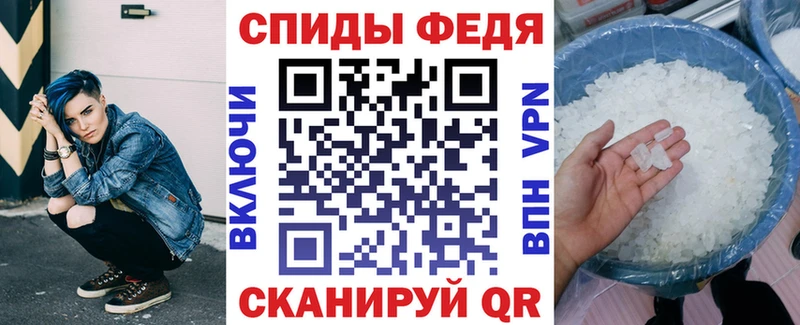 АМФЕТАМИН 98%  Кольчугино 