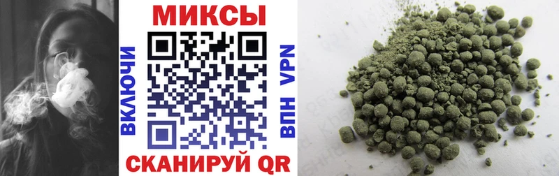 где продают наркотики  Кольчугино  Бутират 1.4BDO 
