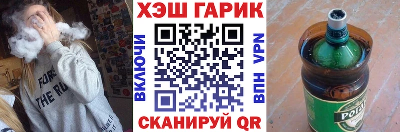 Гашиш Изолятор  Кольчугино 