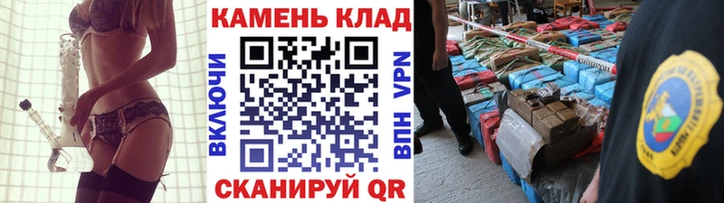 ГАШИШ Ice-O-Lator Кольчугино