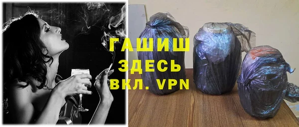 амф Богданович