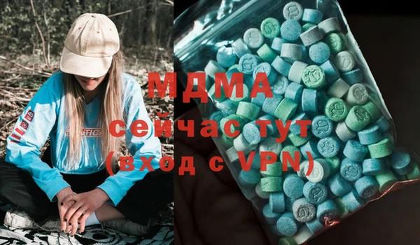 амф Богданович