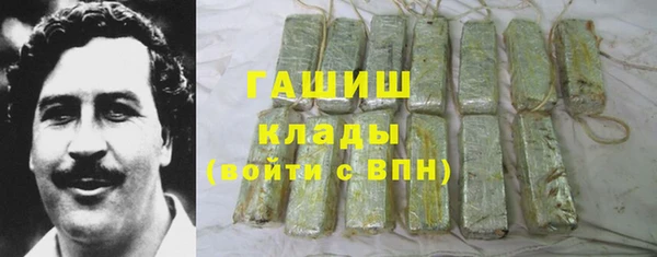 амф Богданович