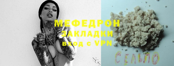 амф Богданович