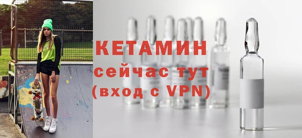 кокаин премиум Белоозёрский