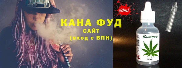 амф Богданович