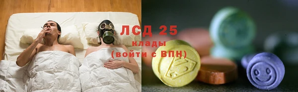 кокаин премиум Белоозёрский