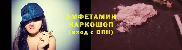 не бодяженный Богородск