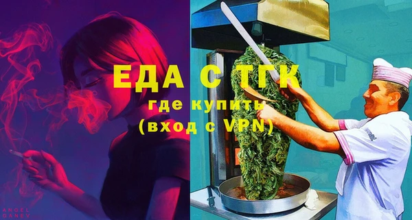 амф Богданович