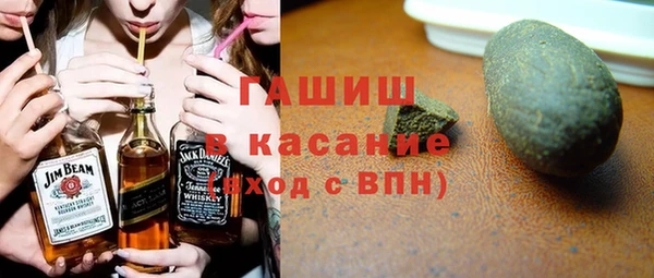 не бодяженный Богородск