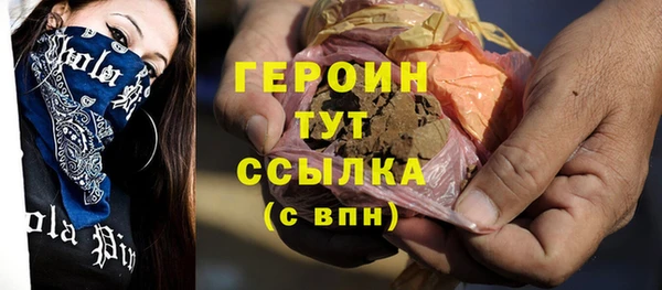 амф Богданович