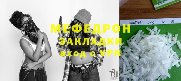амф Богданович