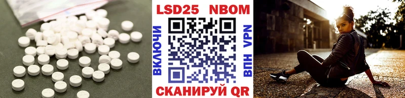наркота  Кольчугино  дарк нет клад  Лсд 25 экстази ecstasy 