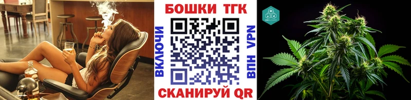 Канабис план Кольчугино
